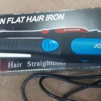 اتو مو|آرایشی، بهداشتی، درمانی|سبزوار, قائم|دیوار