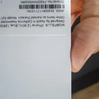 ایفون 12 مینی ابی رنگ