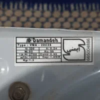 هواکش دمنده|پنکه و تصفیهکنندهٔ هوا|تهران, سلیمانی|دیوار