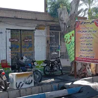 کافی نت بهزادی بم|خدمات مالی، حسابداری، بیمه|بم, |دیوار