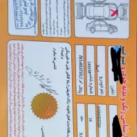 جک s3|خودرو سواری و وانت|تهران, شهر زیبا|دیوار