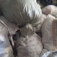 لباس
