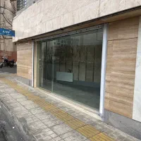 مغازه-نوساز