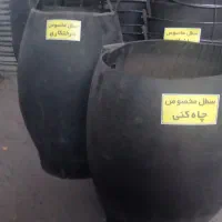 سطل لاستیکی بنایی|مصالح و تجهیزات ساختمان|باسمنج, |دیوار