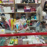 حراج لوازم آرایشی نو ، جمع‌کردن مغازه
