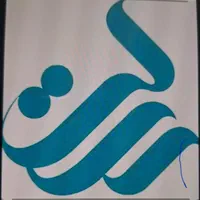 وام رسالت صفر درصد