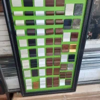 نصاب قرنیز