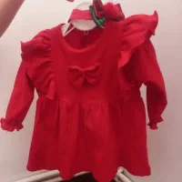 یک عدد لباس یلدایی با هد به فروش میرسد