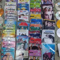 حدود ۲۰۰ تا سی دی فیلم ایرانی وخارجی واهنگ
