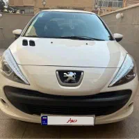 ۲۰۷ پاناروما ۱۴۰۱