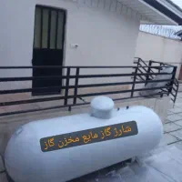 گازمایع مخزن گاز مایع لوله کشی گاز