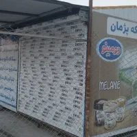 دکه کانکس نو 16متری همراه۲تایخچال فریزربستنی وقفسه