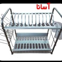 جاظرفی آلومینیوم رو سینکی سینی دار آسانا
