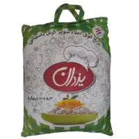 یزدان ، بهترین برنج پاکستانی -روغن غنچه حلب