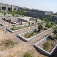 زمین باغ وایقان