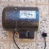 موتور دینام خمیر گیر