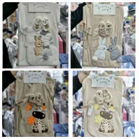 سرویس حوله نوزادی