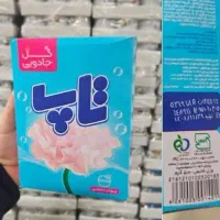 پودر دستی تاپ/ خرما زاهدی اعلا/ لیمو امانی/ خاکشیر