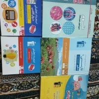 کتاب کمک درسی