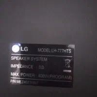 ثاب بوفر سینما خانوادگی