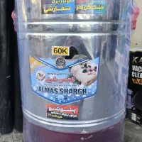 پتو شور