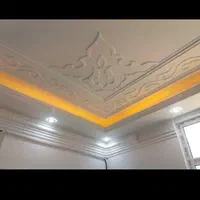 گچکاری لکه گیری تعمیرات ابزار خورده کاری|خدمات پیشه و مهارت|بندر ماهشهر, |دیوار