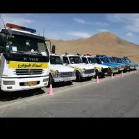 امداد خودرو و یدکش اسفراین