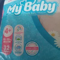پوشک مای بی بی4+