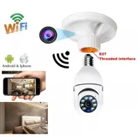 دوربین لامپی اقتصادی|دوربین مداربسته|یزد, |دیوار