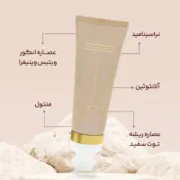 محصولات لدورا|آرایشی، بهداشتی، درمانی|ایرانشهر, |دیوار