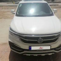 اس ایکس x5