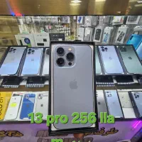 ۱۳ پرو ۲۵۶ تک سیم lla