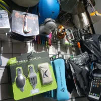 تجهیزات کوهنوردی