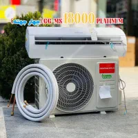 کولر گازی جنرال گلد 18000 مدل پلاتینیوم