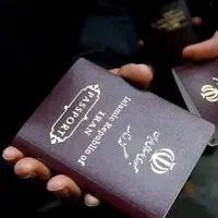 فقط ریجستر گوشی خریدارم