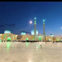 تور زیارتی قم و جمکران