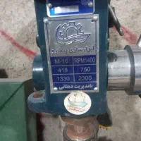 دلر ایستاده (ستونی) 16 ابزار پیشرو|ابزارآلات|کرج, باغستان|دیوار
