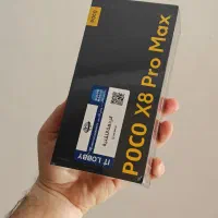 Poco x8 pro max|موبایل|تهران, امام زاده حسن|دیوار