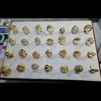 طلا کم اجرت|جواهرات|یزد, |دیوار