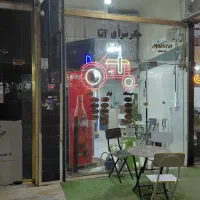 مغازه ۳۴متر باغمیشه ورودی نصر