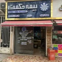 اجاره مغازه در بلوار صالحی روبروی سی ان جی|اجارهٔ مغازه و غرفه|صومعهسرا, |دیوار