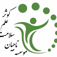 آموزش نرم افزار پریمیر|خدمات آموزشی|اردبیل, |دیوار