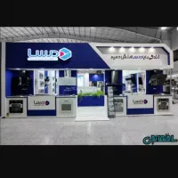 تعمیرات لوازم خانگی گاز سوز و برقی|خدمات پیشه و مهارت|یاسوج, |دیوار