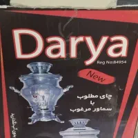 سماور نو برقی