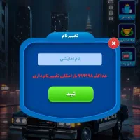 همه چیت های مافیارو دارم|کنسول، بازی ویدئویی و آنلاین|تهران, دهقان|دیوار