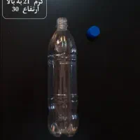 تولید کننده انواع بطری پت یکبار مصرف|ظروف نگهدارنده، پلاستیکی، یکبارمصرف|تبریز, |دیوار