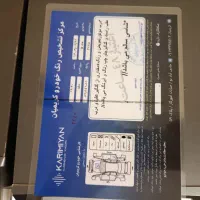 جک j5  مدل ۹۴ اتومات فول|خودرو سواری و وانت|چهاردانگه (تهران), |دیوار