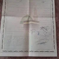 حج تمتع واجب ۸۶ (آماده تشرف)