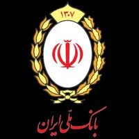 جهت اخذوام بانک ملی رتبه اعتباری bیا aنیازمندم