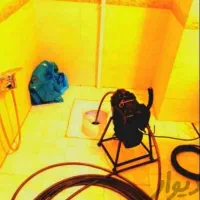 لوله بازکنی ورفع نم24ساعت100٪تضمین ارزانترازهمه جا